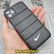 قاب گوشی iPhone 11 Pro Max آیفون طرح دار پافر چرمی محافظ لنز دار نایکی NIKE کد 460