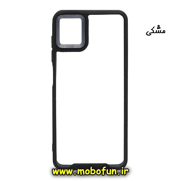 قاب گوشی Galaxy A04 - Galaxy M13 5G سامسونگ متال کیس Metal طرح پشت طلق شفاف دور سیلیکونی مشکی کد 17