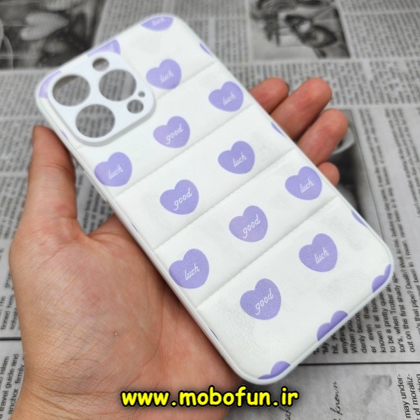 قاب گوشی iPhone 14 Pro Max آیفون طرح دار پافر چرمی محافظ لنز دار قلب یاسی کد 118