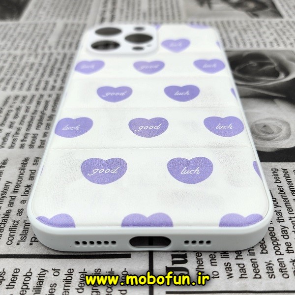 قاب گوشی iPhone 14 Pro Max آیفون طرح دار پافر چرمی محافظ لنز دار قلب یاسی کد 118