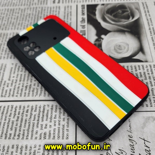 قاب گوشی Poco M4 Pro 4G شیائومی طرح هارد HARD رنگین کمانی آبرنگی پشت سیلیکونی محافظ لنز دار کد 208
