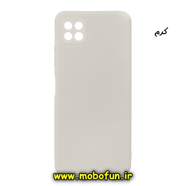 قاب گوشی Galaxy A22 5G سامسونگ طرح سیلیکونی ژله ای TPU کرم کد 253