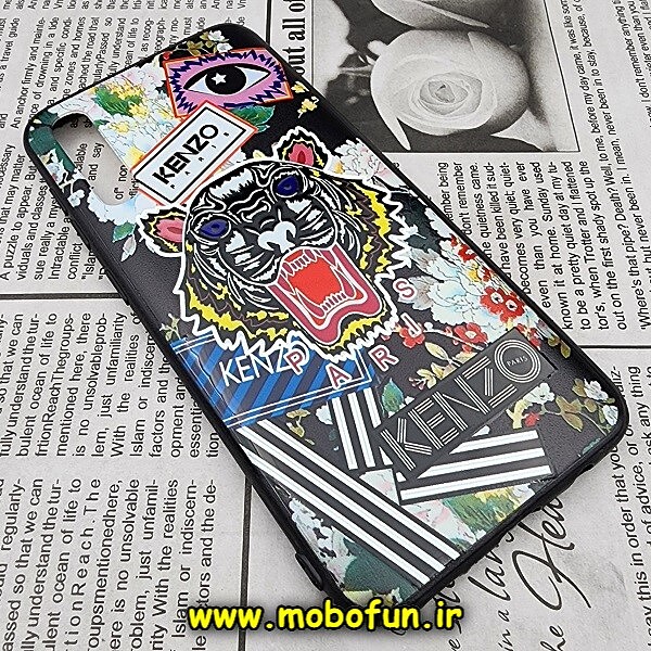قاب گوشی Galaxy A30S - Galaxy A50S - Galaxy A50 سامسونگ طرح فانتزی برجسته اسپرت کد 808