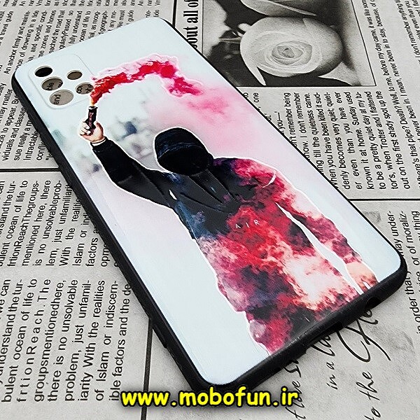 قاب گوشی Galaxy A51 سامسونگ فانتزی برجسته طرح دود قرمز کد 699