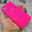 قاب گوشی Galaxy A03 Core سامسونگ سیلیکونی اورجینال پاک کنی درجه یک زیربسته صورتی فانتزی محافظ لنز دار کد 128