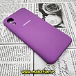 قاب گوشی Galaxy A03 Core سامسونگ سیلیکونی اورجینال پاک کنی درجه یک زیربسته بنفش محافظ لنز دار کد 129