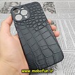 قاب گوشی iPhone 13 Pro Max آیفون طرح پوست ماری سخت چرمی محافظ لنزدار مشکی کد 410