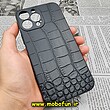 قاب گوشی iPhone 13 Pro Max آیفون طرح پوست ماری سخت چرمی محافظ لنزدار مشکی کد 414