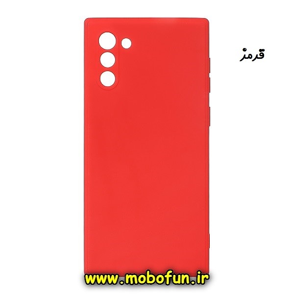 قاب گوشی Galaxy Note 10 سامسونگ طرح سیلیکونی ژله ای TPU قرمز کد 78