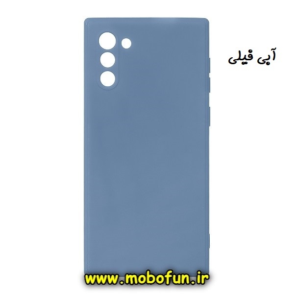 قاب گوشی Galaxy Note 10 سامسونگ طرح سیلیکونی ژله ای TPU آبی فیلی کد 79