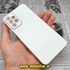 قاب گوشی Galaxy A13 4G سامسونگ طرح ژله ای مای کیس گلد لاین دور طلایی محافظ لنز دار مات سفید کد 457