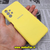 قاب گوشی Galaxy A13 4G سامسونگ سیلیکونی اورجینال سورا SORA پاک کنی درجه یک زیربسته زرد محافظ لنز دار کد 465