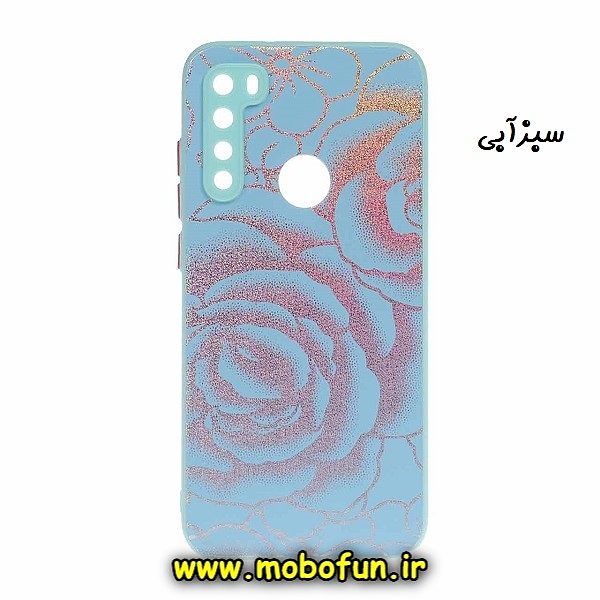 قاب گوشی Redmi Note 8 - Redmi Note 8 2021 شیائومی طرح گل مخملی رنگی دور سیلیکونی محافظ لنز دار سبزآبی کد 687