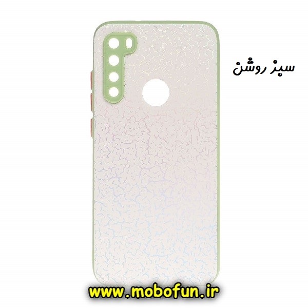 قاب گوشی Redmi Note 8 - Redmi Note 8 2021 شیائومی طرح گل مخملی رنگی دور سیلیکونی محافظ لنز دار سبز روشن کد 688