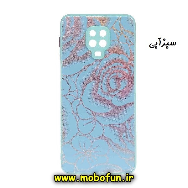 قاب گوشی Redmi Note 9S - Redmi Note 9 Pro شیائومی طرح گل مخملی رنگی دور سیلیکونی محافظ لنز دار سبزآبی کد 732