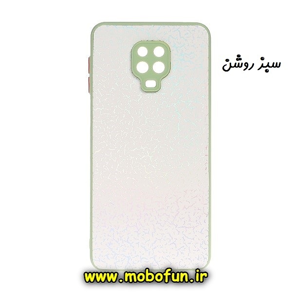 قاب گوشی Redmi Note 9S - Redmi Note 9 Pro شیائومی طرح گل مخملی رنگی دور سیلیکونی محافظ لنز دار سبز روشن کد 736
