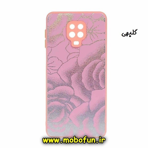 قاب گوشی Redmi Note 9S - Redmi Note 9 Pro شیائومی طرح گل مخملی رنگی دور سیلیکونی محافظ لنز دار گلبهی کد 737