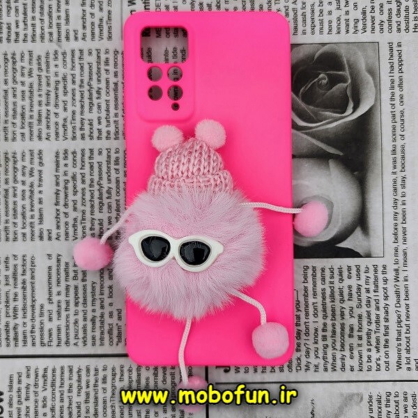 قاب گوشی Xiaomi Redmi Note 11 Pro 4G Global - Redmi Note 11 Pro 5G Global شیائومی طرح سیلیکونی ژله ای سه بعدی برجسته عروسکی محافظ لنز دار پام پام پشمالو عینکی صورتی فانتزی کد 376