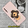قاب گوشی Galaxy A30S - Galaxy A50S - Galaxy A50 سامسونگ طرح سیلیکونی ژله ای سه بعدی برجسته عروسکی لویی ویتون محافظ لنز دار گلبهی کد 817