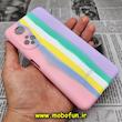 قاب گوشی Honor X7 آنر سیلیکونی اورجینال سورا SORA پاک کنی رنگین کمانی آبرنگی درجه یک زیربسته محافظ لنز دار کد 16
