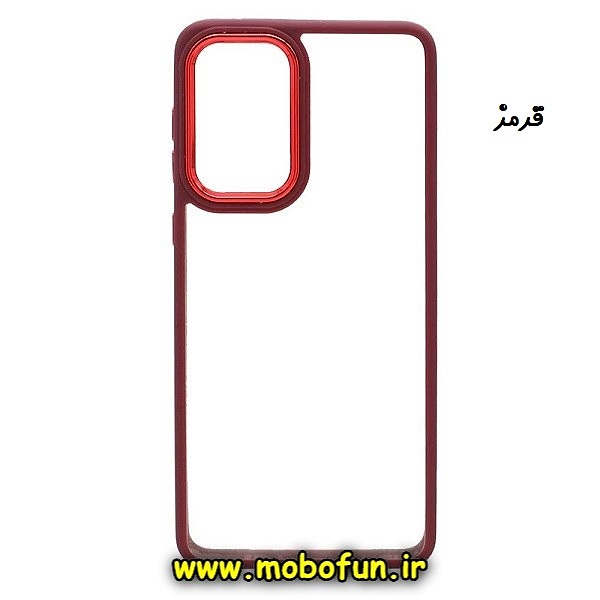 قاب گوشی Galaxy A03 2022 سامسونگ اورجینال متال کیس Metal طرح پشت طلق شفاف دور سیلیکونی قرمز کد 68