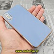 قاب گوشی iPhone X - iPhone XS آیفون طرح ژله ای مای کیس گلد لاین دور طلایی محافظ لنز دار آبی سیرا کد 304