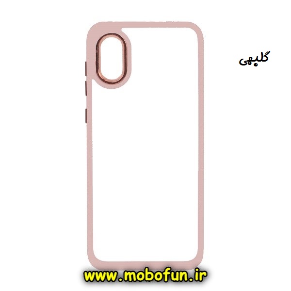 قاب گوشی Galaxy A10S سامسونگ اورجینال متال کیس Metal طرح پشت طلق شفاف دور سیلیکونی گلبهی کد 517