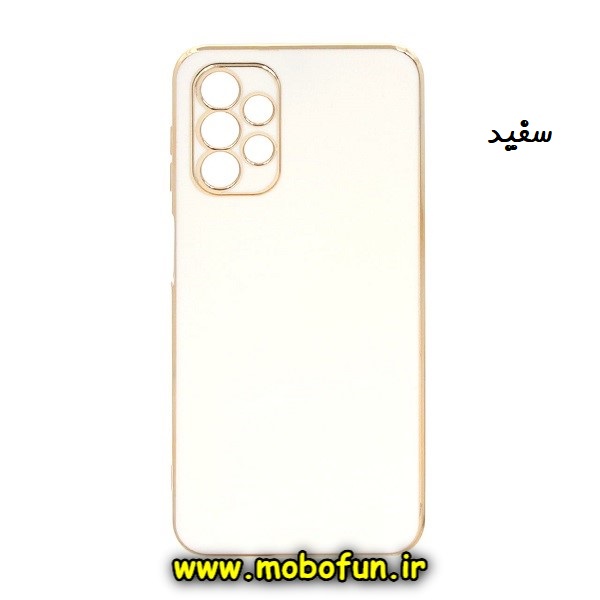 قاب گوشی Galaxy A13 4G سامسونگ طرح ژله ای مای کیس گلد لاین دور طلایی محافظ لنز دار سفید کد 476