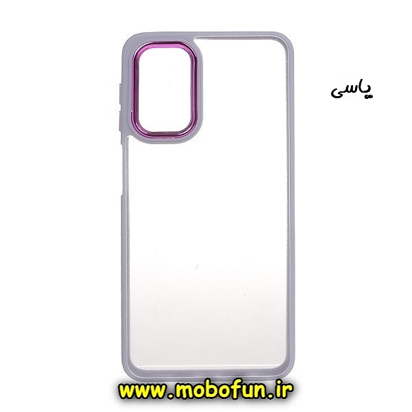 قاب گوشی Galaxy A23 4G سامسونگ اورجینال متال کیس Metal طرح پشت طلق شفاف دور سیلیکونی یاسی کد 285