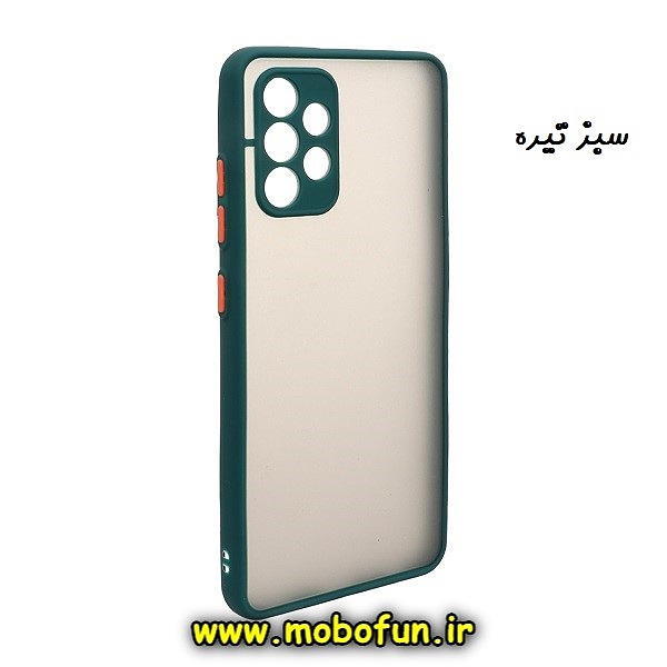 قاب گوشی Galaxy A32 4G سامسونگ پشت مات محافظ لنز دار سبز تیره کد 662