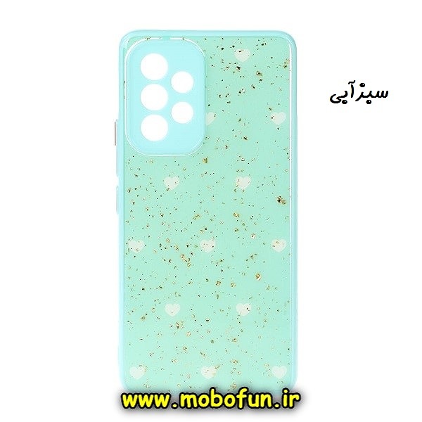 قاب گوشی Galaxy A33 5G سامسونگ طرح رزینی ماربل قلبی سبزآبی کد 332