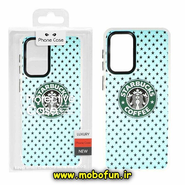 قاب گوشی Galaxy A33 5G سامسونگ طرح ضدضربه هولوگرامی لنز رنگی هفت رنگ استارباکس STARBUCKS کد 340