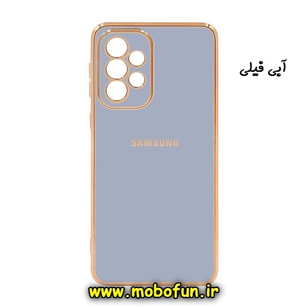 قاب گوشی Galaxy A33 5G سامسونگ طرح ژله ای مای کیس گلد لاین دور طلایی محافظ لنز دار آبی فیلی کد 346