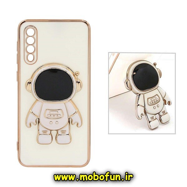 قاب گوشی Galaxy A30S - Galaxy A50S - Galaxy A50 سامسونگ طرح ژله ای فضانورد مای کیس گلد لاین دور طلایی محافظ لنز دار سفید کد 856