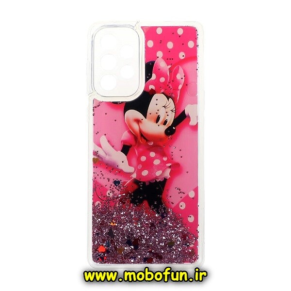 قاب گوشی Galaxy A53 5G سامسونگ طرح فانتزی آکواریومی مینی موس Minnie Mouse کد 466