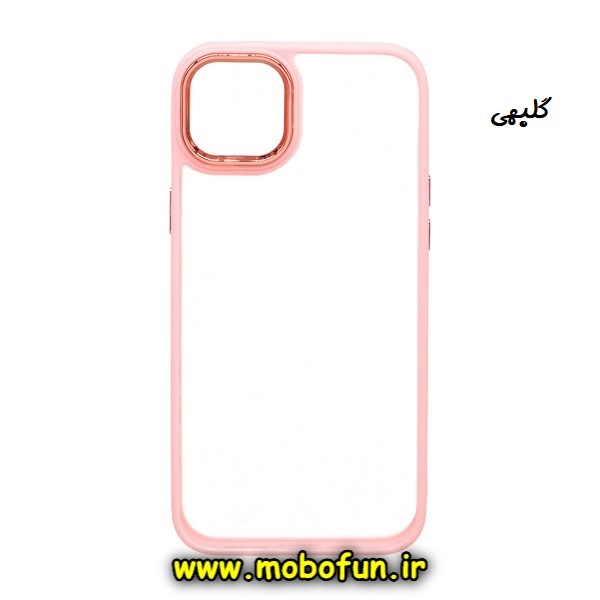 قاب گوشی iPhone 11 Pro Max آیفون اورجینال متال کیس Metal طرح پشت طلق شفاف دور سیلیکونی گلبهی کد 466