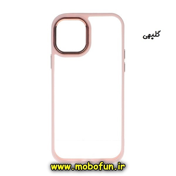 قاب گوشی iPhone 13 Pro آیفون اورجینال متال کیس Metal طرح پشت طلق شفاف دور سیلیکونی گلبهی کد 318