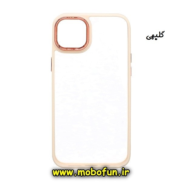 قاب گوشی iPhone 14 آیفون اورجینال متال کیس Metal طرح پشت طلق شفاف دور سیلیکونی گلبهی کد 60