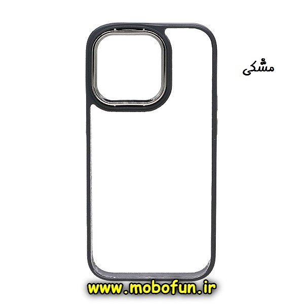 قاب گوشی iPhone 14 Pro آیفون اورجینال متال کیس Metal طرح پشت طلق شفاف دور سیلیکونی مشکی کد 92