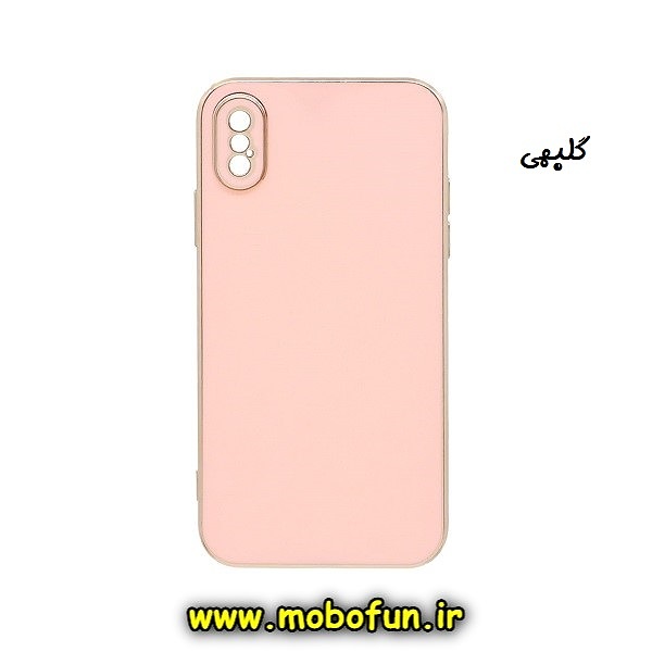 قاب گوشی iPhone X - iPhone XS آیفون طرح ژله ای مای کیس گلد لاین دور طلایی محافظ لنز دار گلبهی کد 408