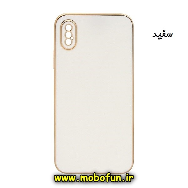 قاب گوشی iPhone X - iPhone XS آیفون طرح ژله ای مای کیس گلد لاین دور طلایی محافظ لنز دار سفید کد 409