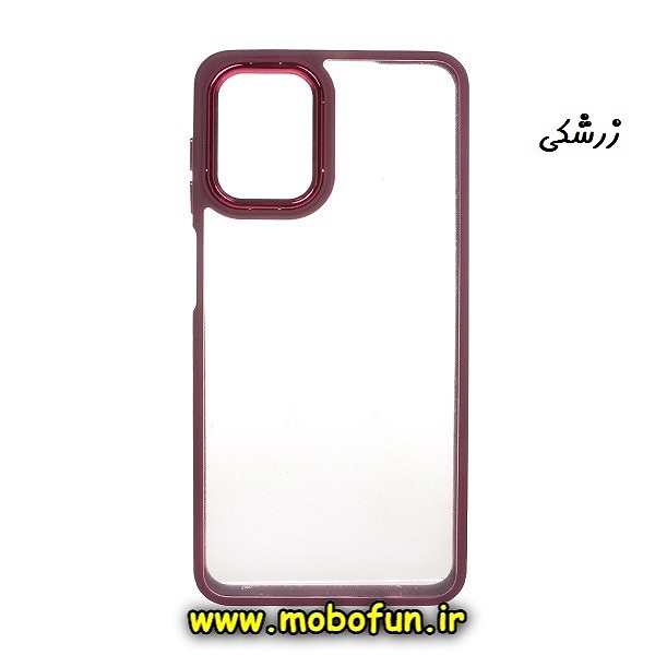قاب گوشی Galaxy M53 5G سامسونگ اورجینال متال کیس Metal طرح پشت طلق شفاف دور سیلیکونی زرشکی کد 11