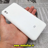 قاب گوشی Redmi 9A شیائومی سیلیکونی اورجینال سورا SORA پاک کنی درجه یک زیربسته محافظ لنز دار سفید کد 161