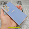 قاب گوشی Galaxy S22 Ultra سامسونگ طرح ژله ای مای کیس گلد لاین دور طلایی محافظ لنز دار آبی فیلی کد 192