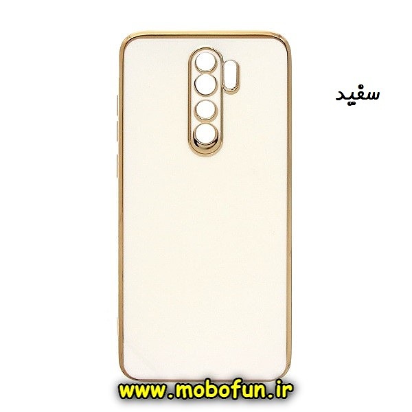 قاب گوشی Xiaomi Redmi Note 8 Pro شیائومی طرح ژله ای مای کیس گلد لاین دور طلایی محافظ لنز دار سفید کد 613