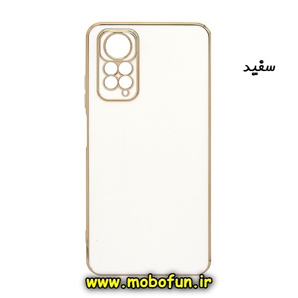 قاب گوشی Redmi Note 11 4G - Redmi Note 11S شیائومی طرح ژله ای مای کیس گلد لاین دور طلایی محافظ لنز دار سفید کد 532
