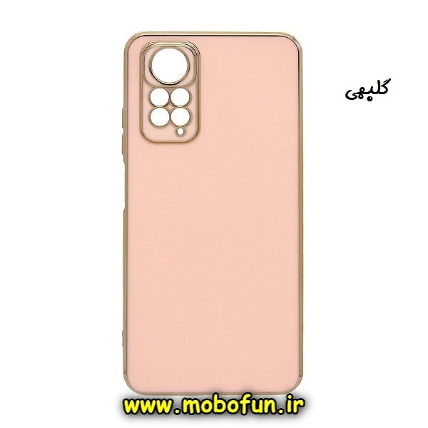 قاب گوشی Redmi Note 11 4G - Redmi Note 11S شیائومی طرح ژله ای مای کیس گلد لاین دور طلایی محافظ لنز دار گلبهی کد 533