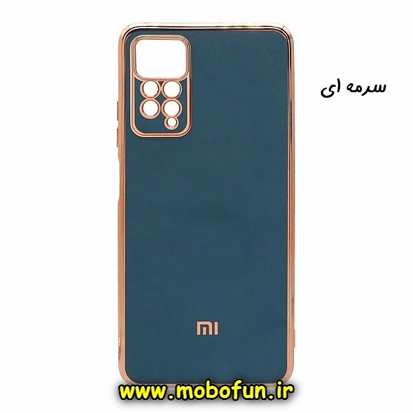 قاب گوشی Redmi Note 11 Pro 4G Global - Redmi Note 11 Pro 5G Global شیائومی طرح ژله ای مای کیس گلد لاین دور طلایی محافظ لنز دار سرمه ای کد 394