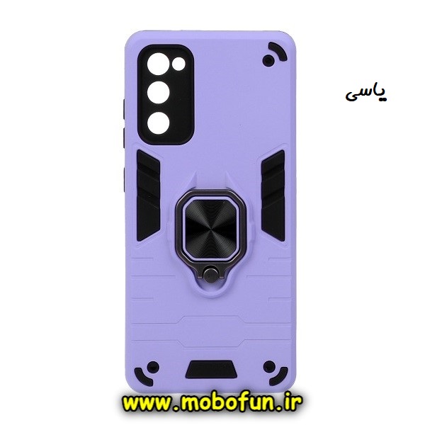 قاب گوشی Galaxy S20 FE سامسونگ طرح ضد ضربه بتمن هولدر دار محافظ لنز دار یاسی کد 425