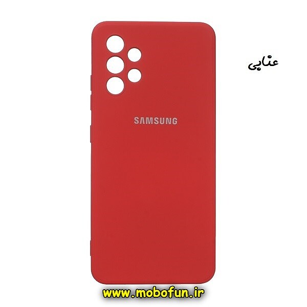 قاب گوشی Galaxy A32 4G سامسونگ سیلیکونی های کپی زیربسته محافظ لنز دار عنابی کد 680